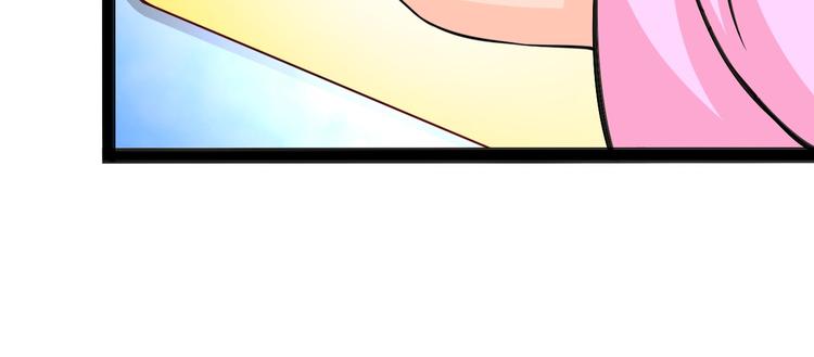 第10话 万里符44