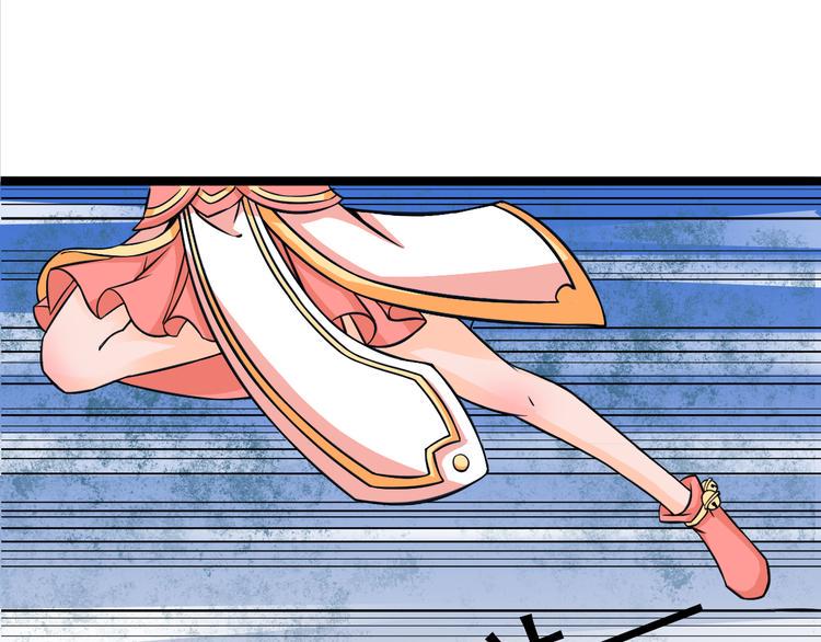 第8话 意…意外4
