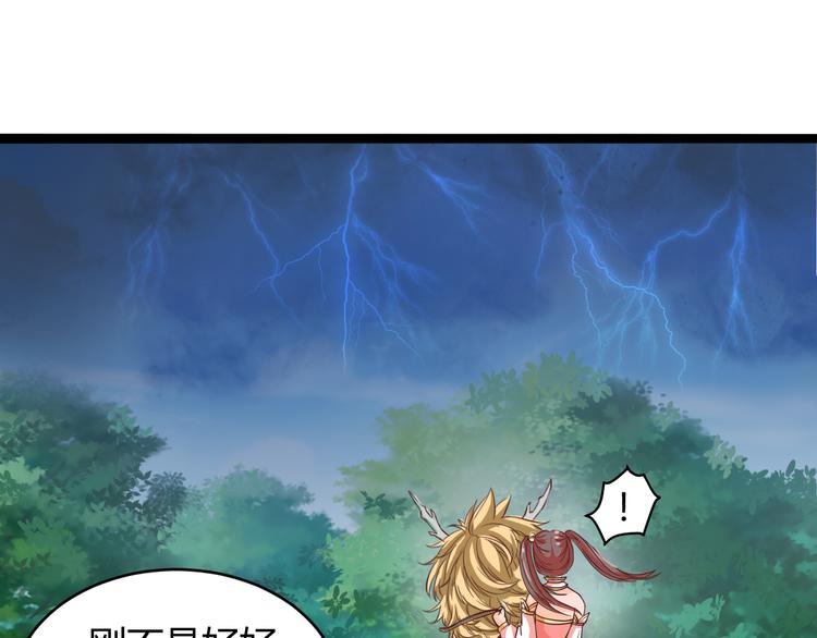 第7话 大打出手10