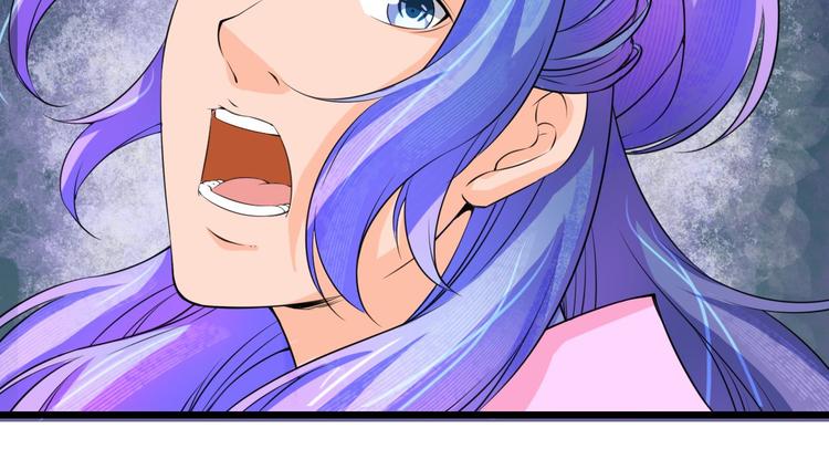 第5话 卷入纷争84
