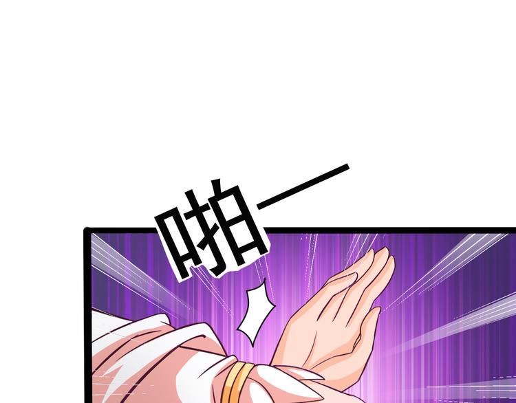 第8话 意…意外16