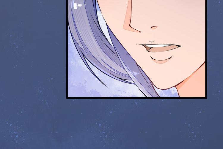 第1话 穿越百花宫17