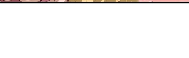 第5话 卷入纷争76