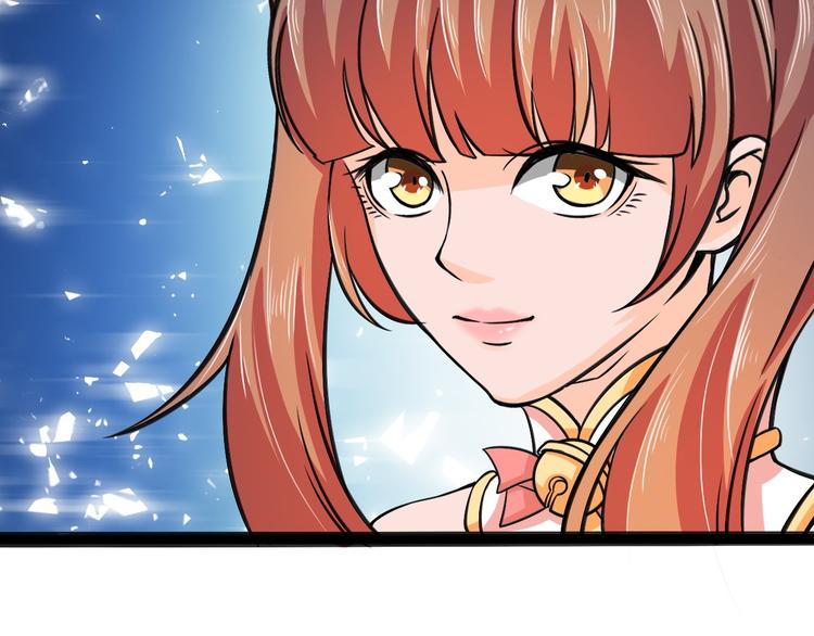 第10话 万里符37