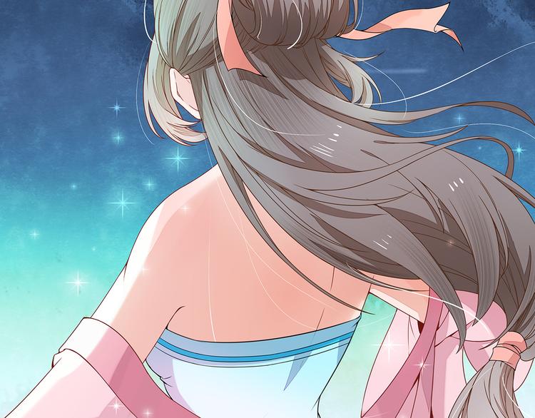 第1话 穿越百花宫74