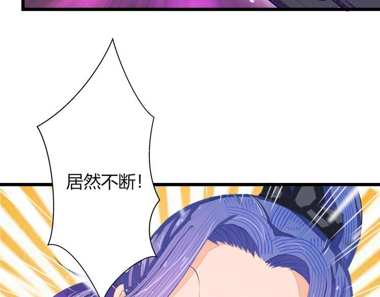 第5话 卷入纷争13
