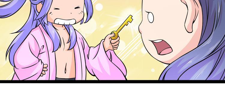 第7话 大打出手28