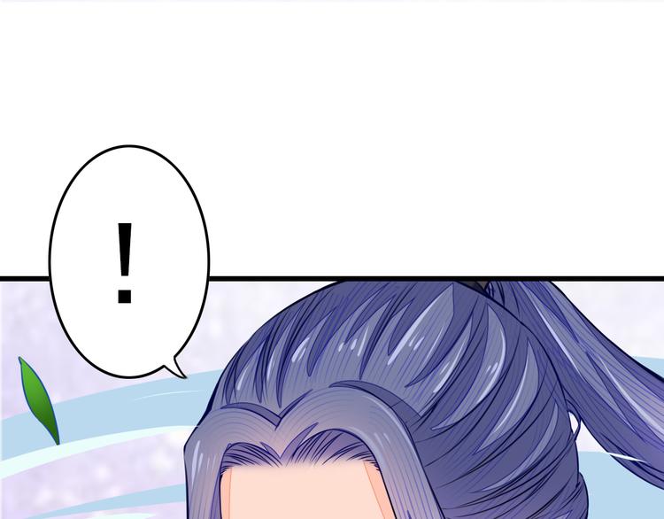 第3话 女装大佬65