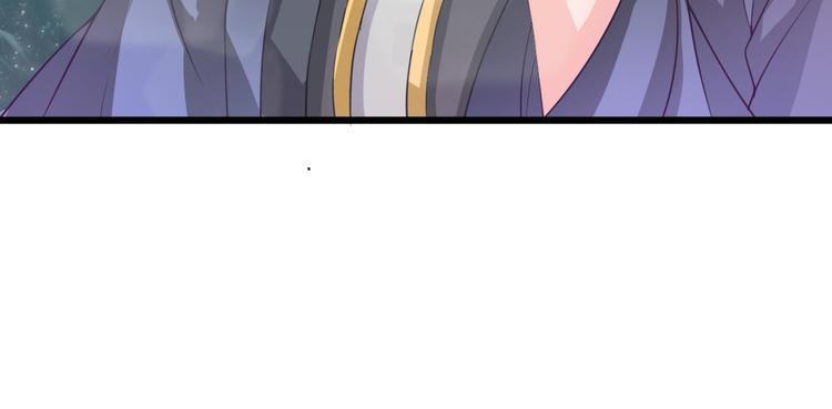 第5话 卷入纷争54