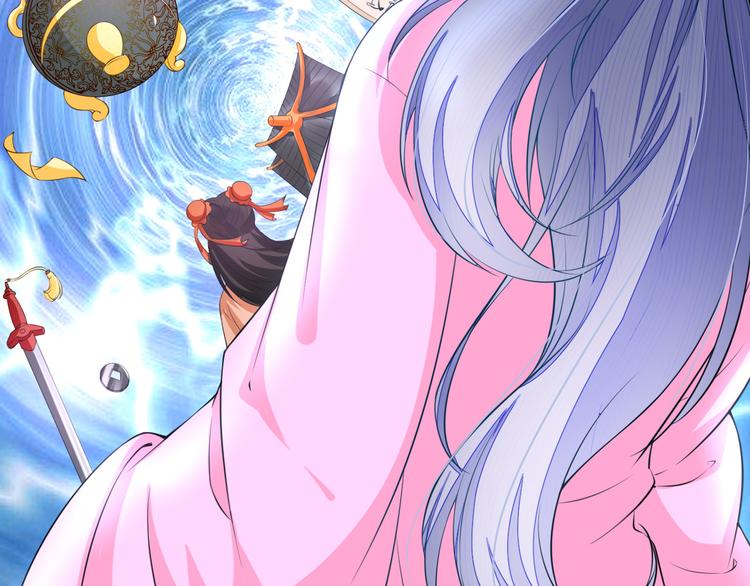 第3话 女装大佬43