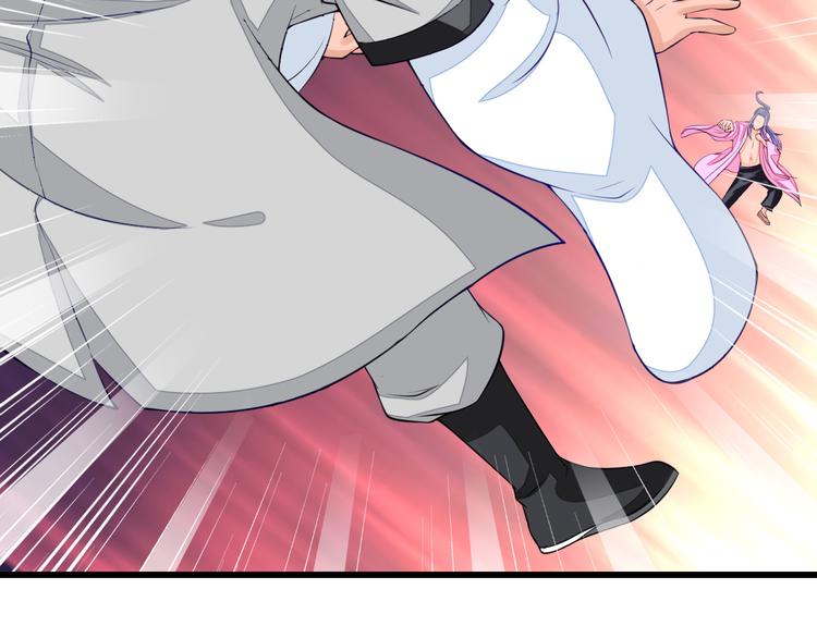 第4话 谁敢动我！61