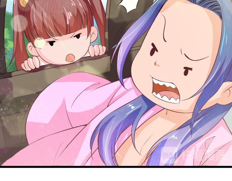 第5话 卷入纷争63