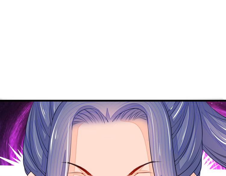 第4话 谁敢动我！45