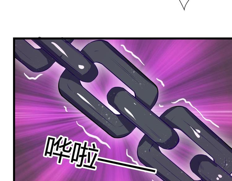 第5话 卷入纷争12