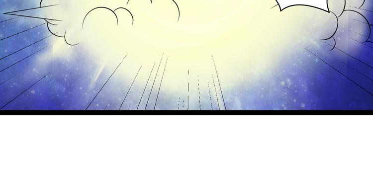 第8话 意…意外61