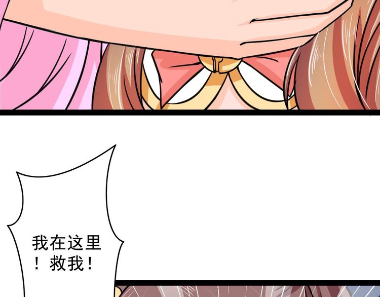 第9话 男人之间的战斗20