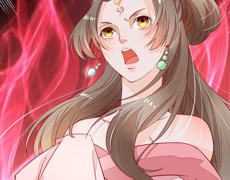 第2话 逃脱死境12