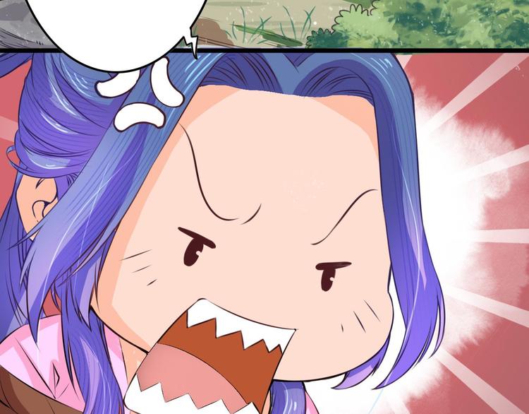 第5话 卷入纷争73