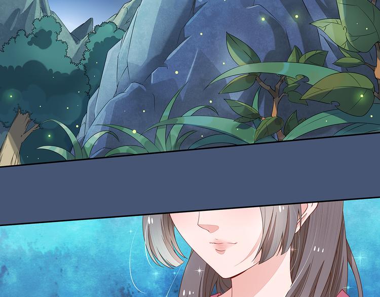 第1话 穿越百花宫72