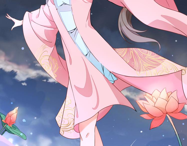 第1话 穿越百花宫79