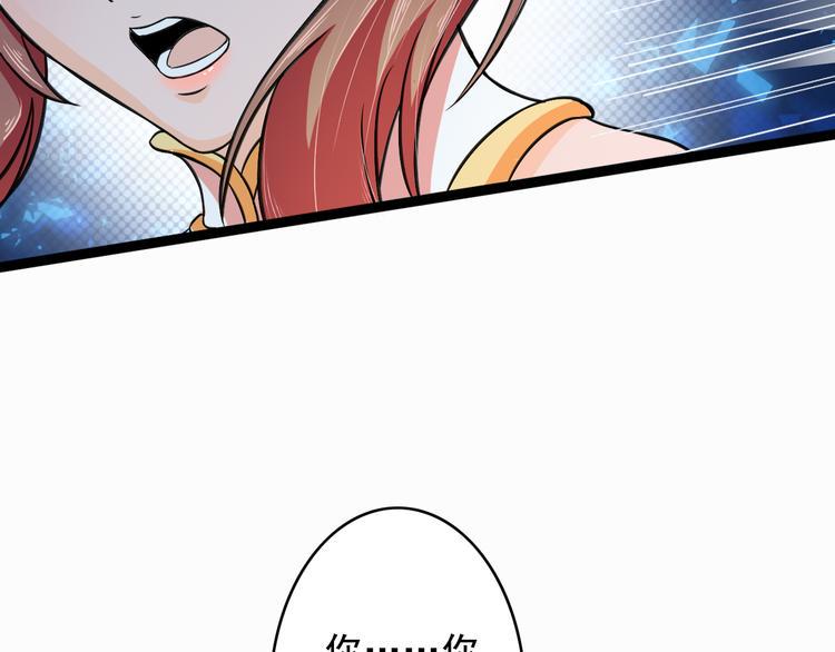 第8话 意…意外10