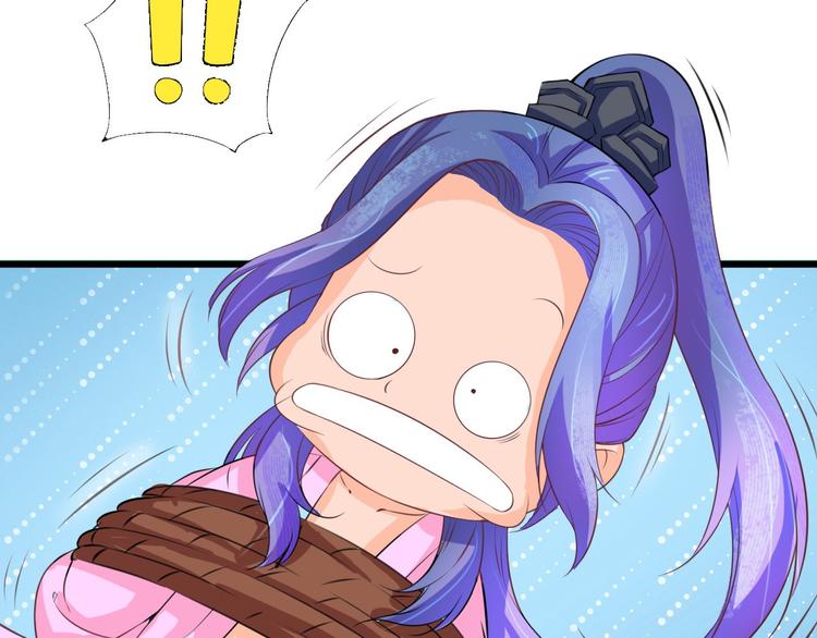 第5话 卷入纷争81