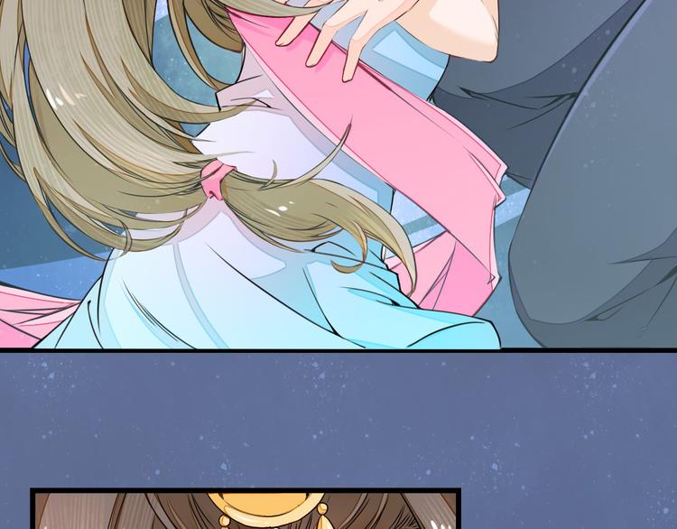 第1话 穿越百花宫14