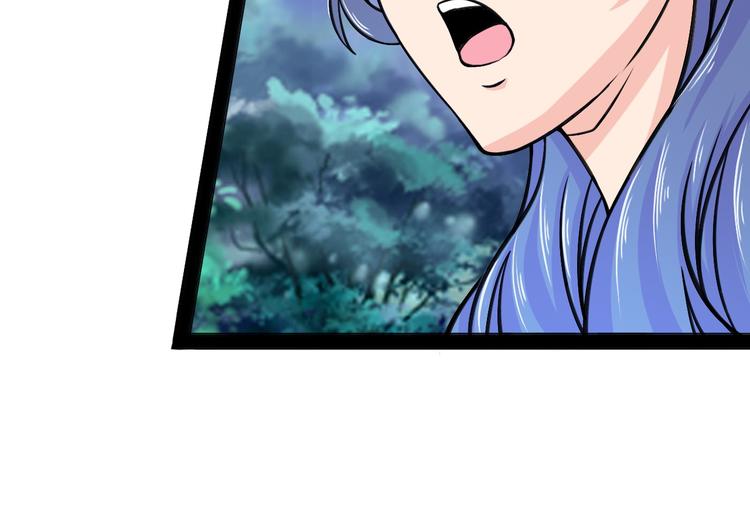 第10话 万里符35