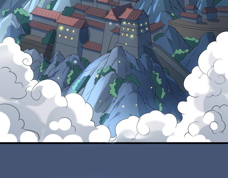 第1话 穿越百花宫67
