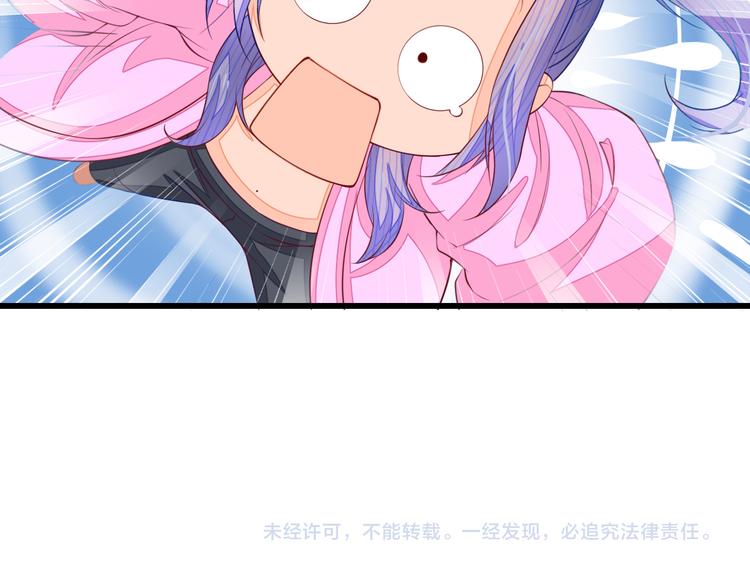 第3话 女装大佬78