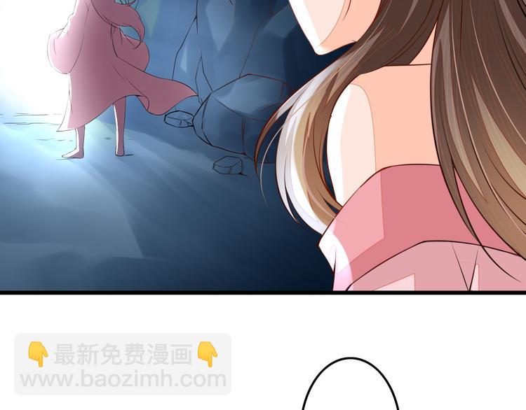 第3话 女装大佬20