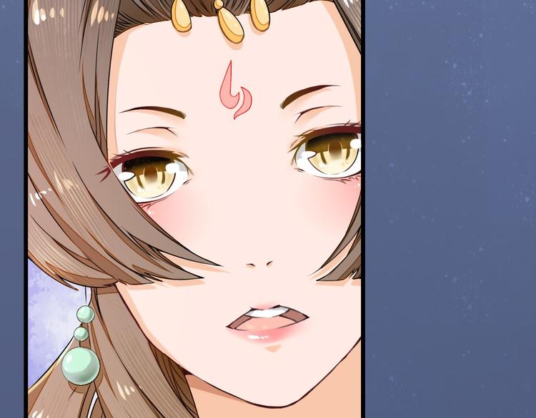 第1话 穿越百花宫15