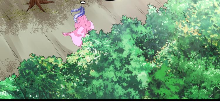 第3话 女装大佬30