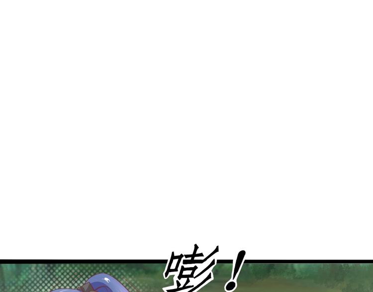 第6话 两女相争53