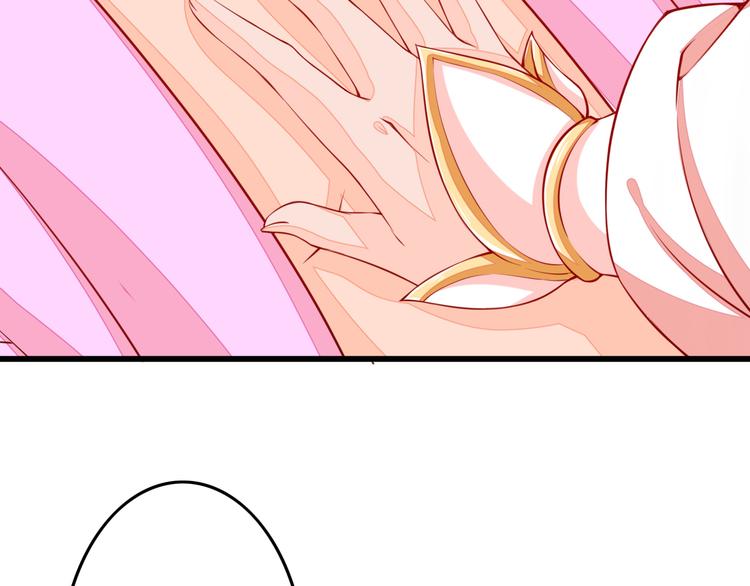 第4话 谁敢动我！6