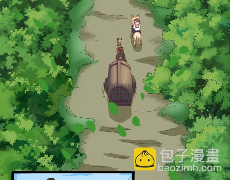 第7话 大打出手5