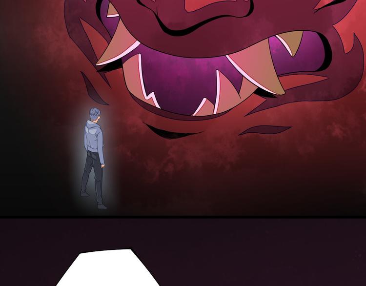 第1话 穿越百花宫54