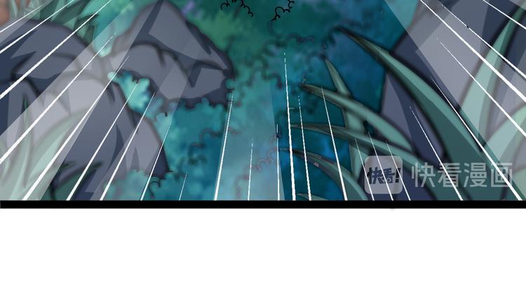 第11话 再度遇险38