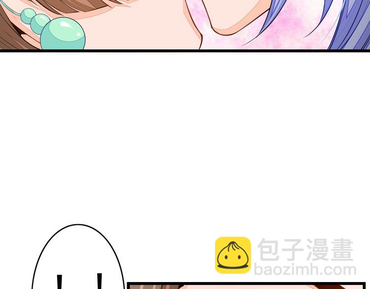 第2话 逃脱死境50