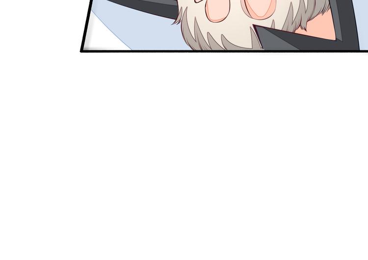 第4话 谁敢动我！52