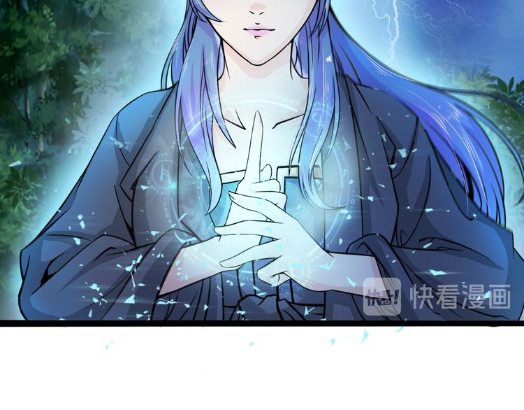 第8话 意…意外37