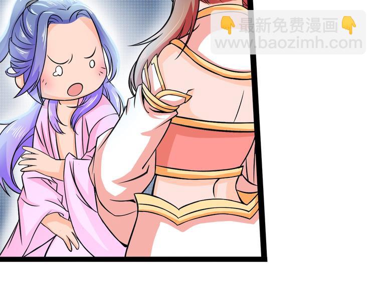 第8话 意…意外25