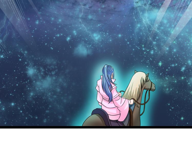 第8话 意…意外57