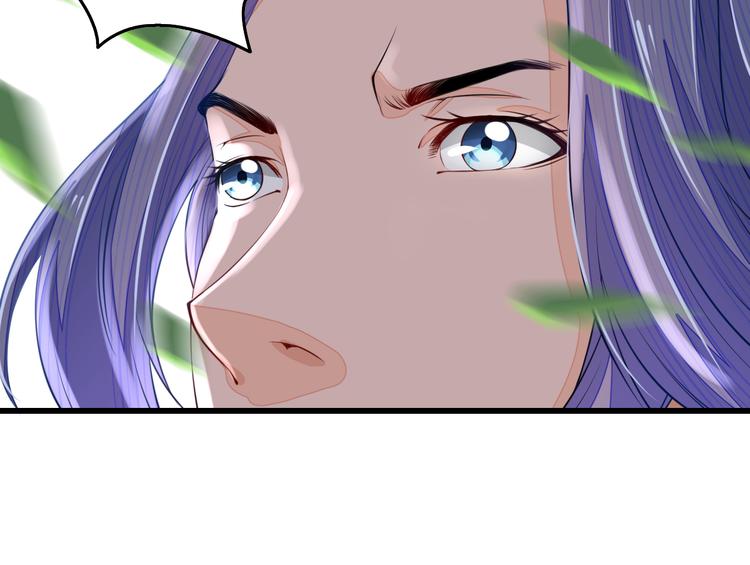 第3话 女装大佬57