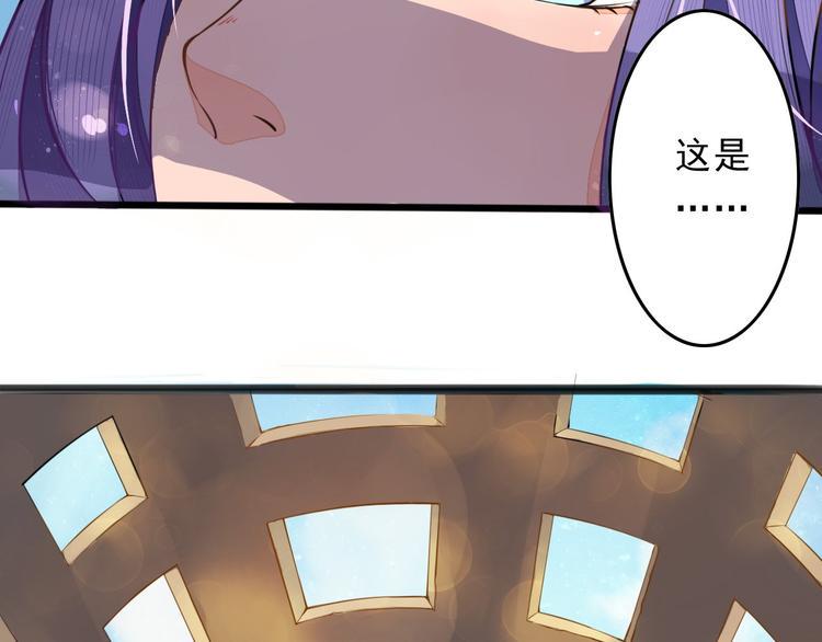 第5话 卷入纷争5