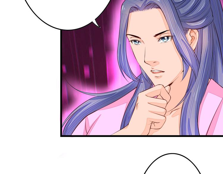 第4话 谁敢动我！40