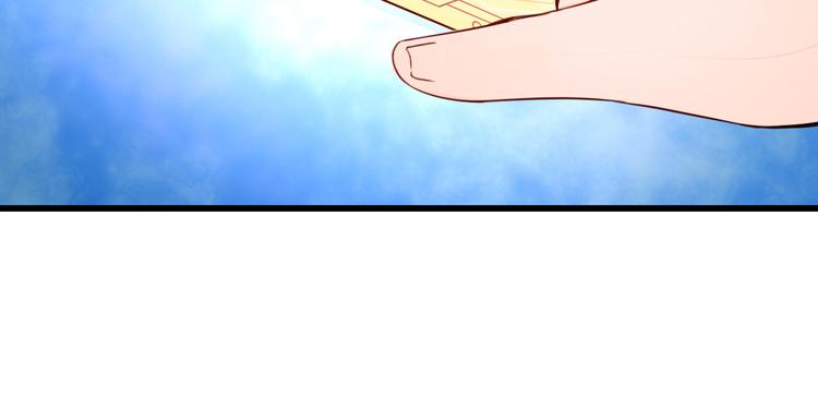 第3话 女装大佬50