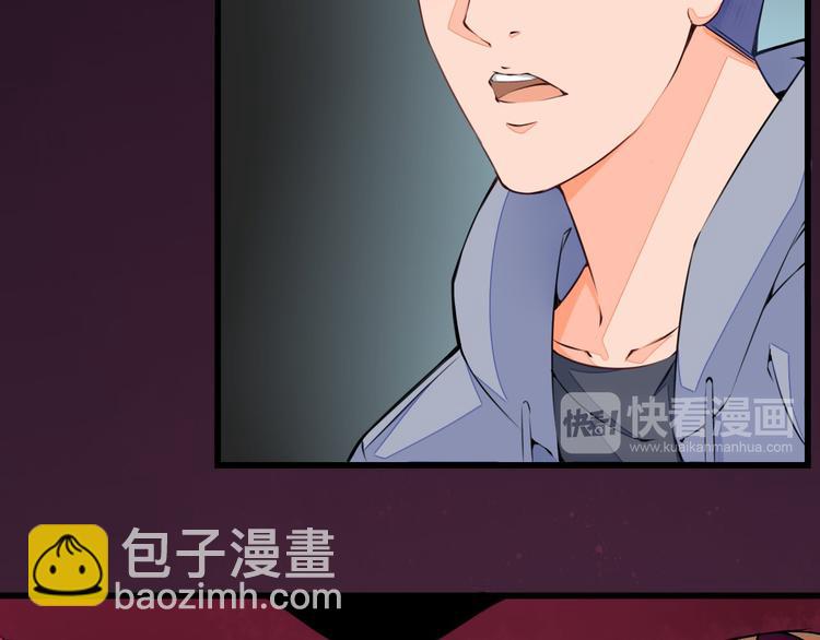 第1话 穿越百花宫56