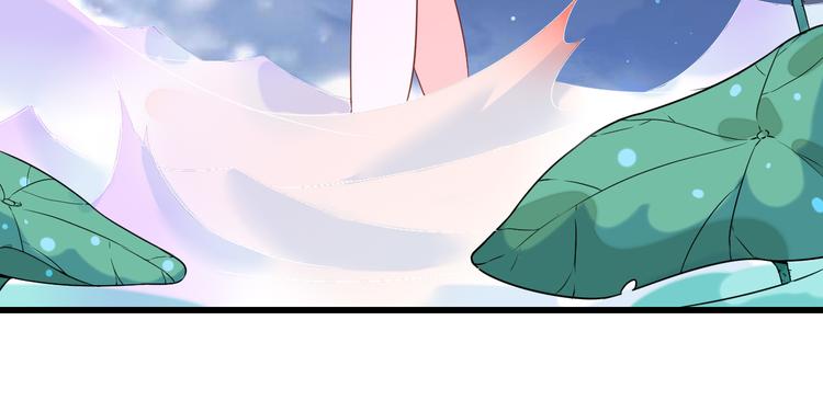 第1话 穿越百花宫80