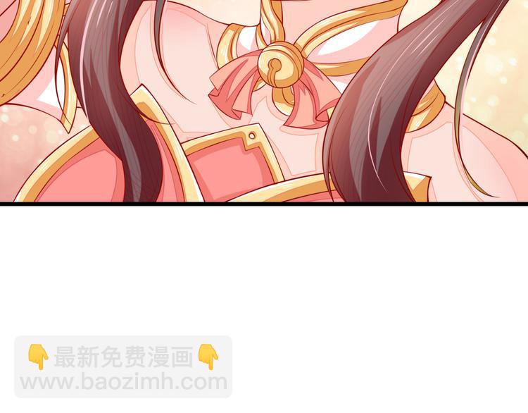 第4话 谁敢动我！8